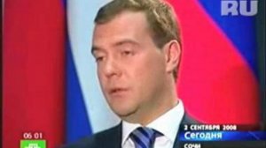 Медведев: Саакашвили - политический "труп" 