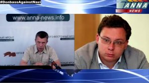 Постепенно Европа признает Новороссию...