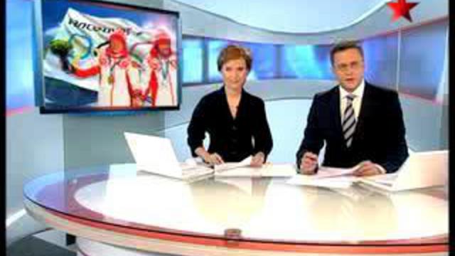 Олимпийские игры-2010. Нургалиев поздравил Крюкова с победой