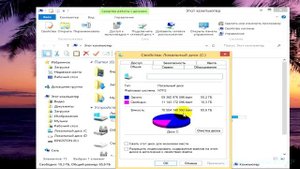 Как решить проблему 100% загруженности жесткого диска