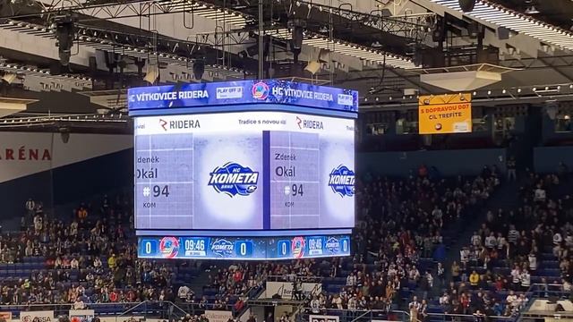 Ostravar aréna - 18.3.2023 - 2.ČF - Vítkovice-Kometa (sestava hostí) смотреть онлайн