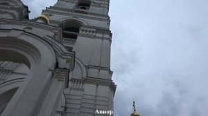 ПАСХА 2022. ЗВОНИМ В КОЛОКОЛА.ВОРОНЕЖ