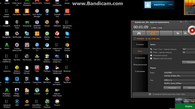 что делать если cs 1.6 вылетает смотреть онлайн