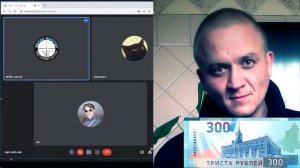 Велес Мастер. #Тайган что про него говорят люди.