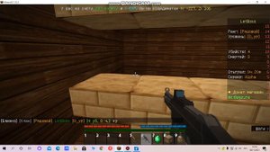 |Тепаюсь ко всем игрокам на дейзе и получил....| Dayz Minecraft