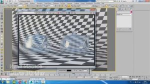 Уроки 3d Max. Refraction glossiness 3Ds Max Шпаргалка ч.18.Проект Ильи Изотова.