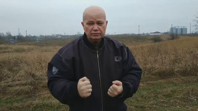 Рукопашный бой от Петровича урок 18 «Удар ладонью. Комбинация ударов и защита» смотреть онлайн