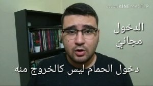 я набрал 10 тыч подписчиков || " зайти в ванную не так как выйти из нее" || арабская пословица № 60