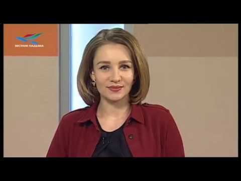 Оранжевое утро 14.05.19