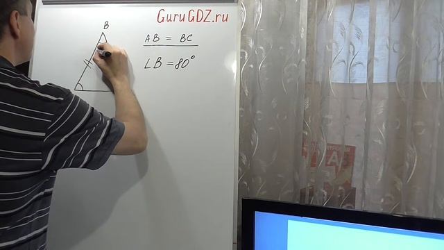 Занятие 26. Углы. Треугольник. ОГЭ. МАТЕМАТИКА. ЭКСПРЕСС ПОДГОТОВКА смотреть онлайн