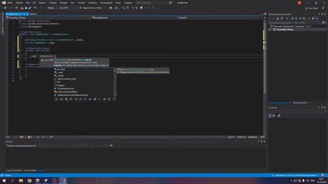 КАК СДЕЛАТЬ 3D РАННЕР В UNITY? / КАК СДЕЛАТЬ БЕСКОНЕЧНЫЙ УРОВЕНЬ В UNITY? / ГЕНЕРАЦИЯ УРОВНЯ В UNIT