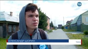 Мертвая хватка
