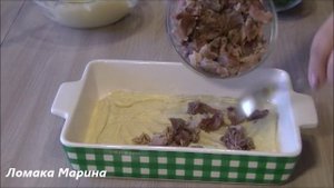 ?Сдобный заливной пирог с мясом ,вкусное тесто на сметане.