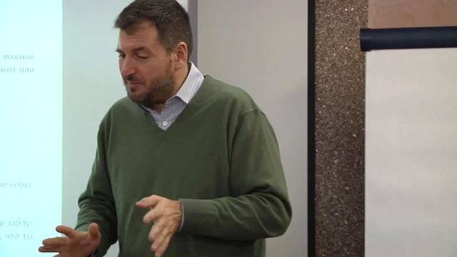 Комментарий к высказыванию Аристотеля
