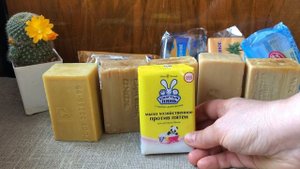 Обзор покупок. Много хозяйственного мыла.