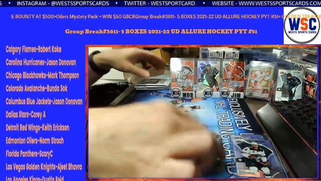 Group Break#3611- 5 BOXES 2021-22 UD ALLURE HOCKEY PYT #51+ GOLDEN TREASURE BOUNTY AT $500+ смотреть онлайн