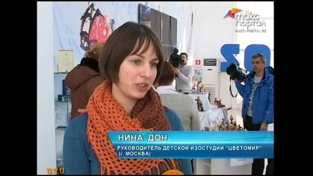 В Сочи открылась пластилиновая выставка смотреть онлайн