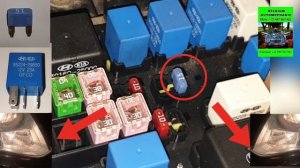 2012 Hyundai H1 High Beam Fuse and Relay. Предохранитель и реле фар дальнего света Hyundai H1