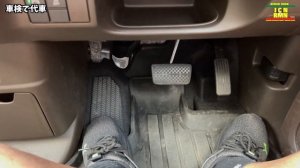 車検で代車 / HONDA N BOX(2022 JF3)