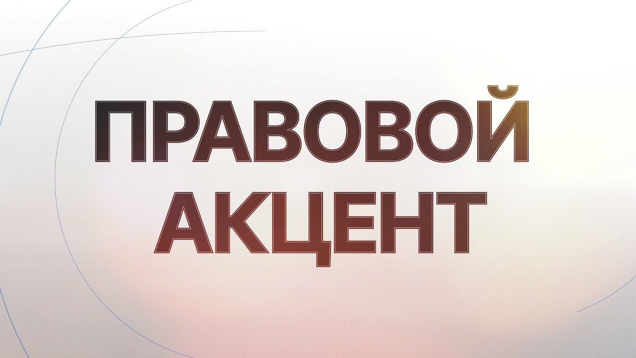 ПРЕСТУПЛЕНИЯ ПО ПРИЧИНЕ БЕДНОСТИ
