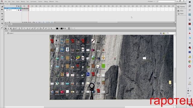 делаю анимации СПУСТЯ 3 МЕСЯЦА! смотреть онлайн