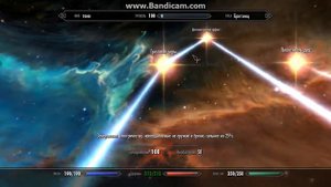 Самый Мощный Лук в Skyrim