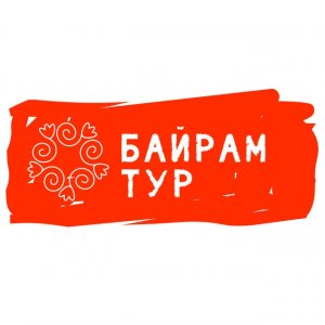 Республика Татарстан на I Всероссийской Независимой Конференции Россия Страна Ученых