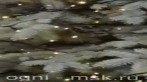 Украшение елок к Новому году 2021. Монтаж гирлянд. Огни Москвы