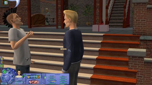 КИТЕЖГРАД – ГОРОД ДЕМОНОВ. Нервный Тема vs «алисатеплякова». Sims 2/1 смотреть онлайн