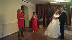 Песня тещи зятю на свадьбе