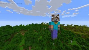 бурёночек парочка скинов