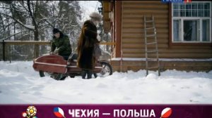 Мотоцикл JAWA в фильме Бабье царство 2.avi