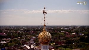 «Курортный атлас». Ленинградский и Выселковский районы