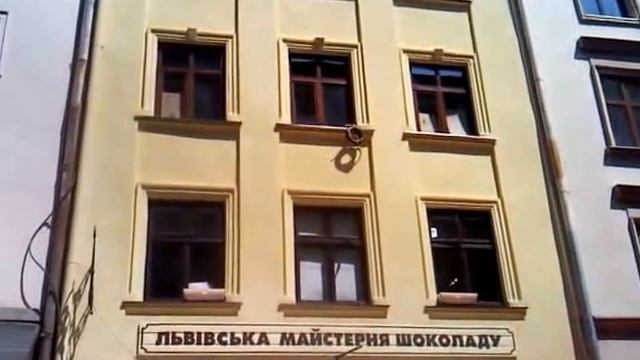 Львовская мастерская Шоколада смотреть онлайн