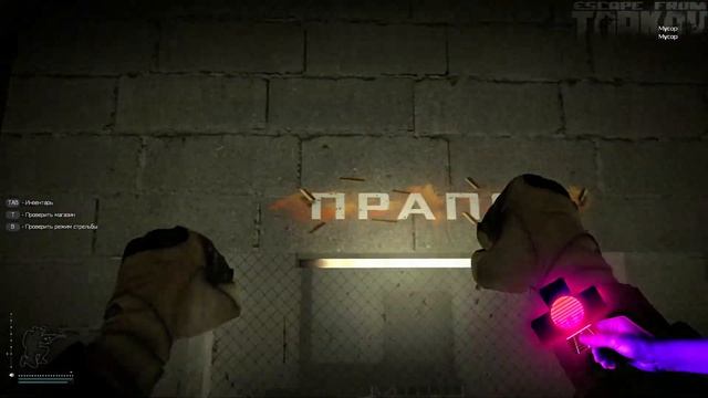 Обзор оригинального сервера по игре ESCAPE FROM TARKOV, в Garry's mod | ПОПОМОЙКАМ | смотреть онлайн