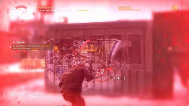 tom clancy's the division #2 покидаем бруклин, летим в манхеттен смотреть онлайн