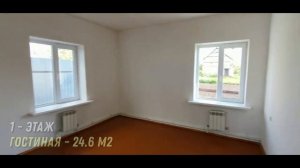 КУПИТЬ ДОМ В ОРЛЕ/дом Штернберга/Срочная продажа.