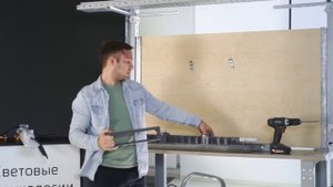 Способы монтажа промышленных светильников