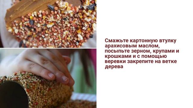 Оригинальные лайфхаки с втулкой от туалетной бумаги