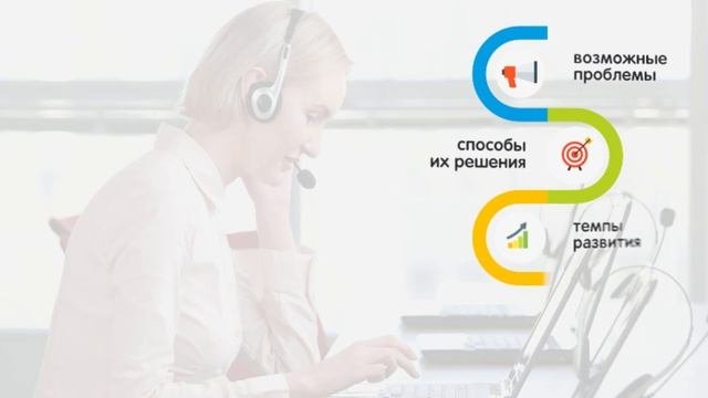 Франшиза интернет магазина Центр Детских Товаров.