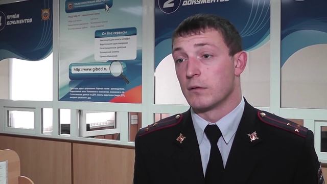 Как узнать "прошлое" автомобиля перед его покупкой в интернете? смотреть онлайн