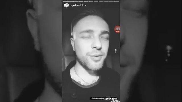 Истории ЕГОРА КРИДА В ДУБАИ смотреть онлайн