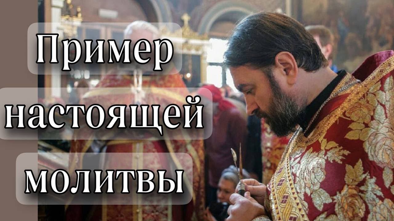 Всё вам будет дано с исполнением евангельских заповедей. Отец Андрей Ткачёв