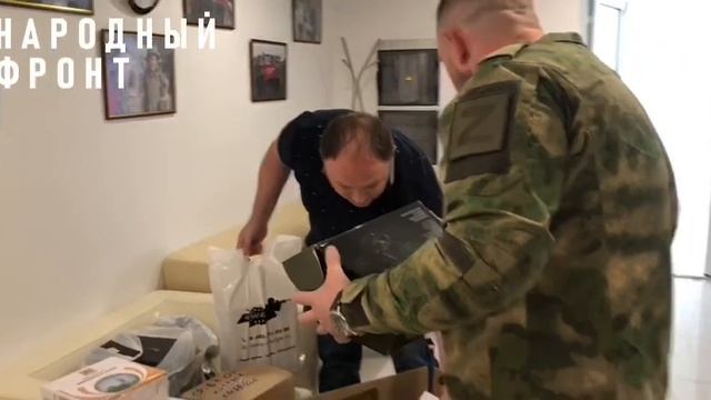 Россия ??