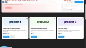 Своя иконка избранного в карточке товара в Тильде