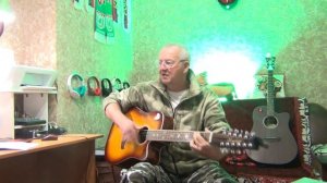 А у меня есть личный номер на груди (КАВЕР)