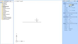 Создание шаблонов трассы и коннекторов