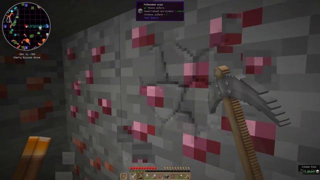 №1 | Начало новых приключений | Minecraft | Сборка Хай-Тек + Millenaire смотреть онлайн