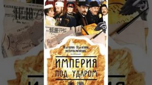 Марина Александрова фильмография.