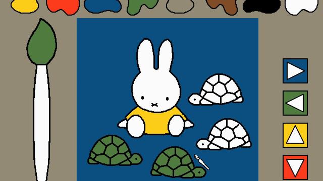 Nijntje en de Dieren (1997) [Windows 3.11] | 4K/60 смотреть онлайн